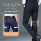 👖 Stay Sharp, Move Easy | Men's Stretch Anti-Crease Suit Pants