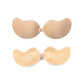 📢📢50% OFF !! ⏰Adhesive Push-up Bra