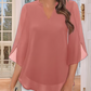💖LAST DAY SALE 61% OFF💖V-neck chiffon shirt