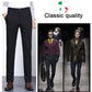 👖 Stay Sharp, Move Easy | Men's Stretch Anti-Crease Suit Pants