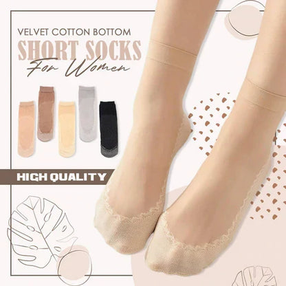 🎁Invisible Slip-resistant Crystal Silk Socks (10 pairs)