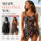 👙 73% OFF NOW!✨ Women's Tummy Control Tie Knot Swimsuit with Skirt 🌊