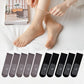 🎁Invisible Slip-resistant Crystal Silk Socks (10 pairs)