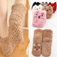 💓Winterschlussverkauf 49% Rabatt🔥Schönes extra dickes weiches bequemes Haus Socken