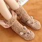 💓Winterschlussverkauf 49% Rabatt🔥Schönes extra dickes weiches bequemes Haus Socken