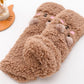 💓Winterschlussverkauf 49% Rabatt🔥Schönes extra dickes weiches bequemes Haus Socken