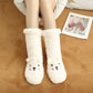 💓Winterschlussverkauf 49% Rabatt🔥Schönes extra dickes weiches bequemes Haus Socken