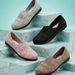 💥Women's Breathable Woven Slip-On Flats