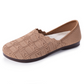 💥Women's Breathable Woven Slip-On Flats
