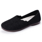 💥Women's Breathable Woven Slip-On Flats