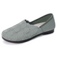 💥Women's Breathable Woven Slip-On Flats