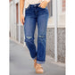 Women's Ripped Straight-Leg Jeans – High-Waist, Distressed, Stretchy 🆒