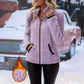 Trending Now⭐🧥 Soft Plush Zip-Up Cardigan – Cozy Full-Zip Layer for Effortless Cool-Weather Style✨𝘉𝘶𝘺 𝘢𝘯𝘺 2 𝘢𝘯𝘥 𝘨𝘦𝘵 𝘢𝘯 𝘦𝘹𝘵𝘳𝘢 8% 𝘥𝘪𝘴𝘤𝘰𝘶𝘯𝘵
