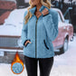 Trending Now⭐🧥 Soft Plush Zip-Up Cardigan – Cozy Full-Zip Layer for Effortless Cool-Weather Style✨𝘉𝘶𝘺 𝘢𝘯𝘺 2 𝘢𝘯𝘥 𝘨𝘦𝘵 𝘢𝘯 𝘦𝘹𝘵𝘳𝘢 8% 𝘥𝘪𝘴𝘤𝘰𝘶𝘯𝘵