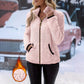 Trending Now⭐🧥 Soft Plush Zip-Up Cardigan – Cozy Full-Zip Layer for Effortless Cool-Weather Style✨𝘉𝘶𝘺 𝘢𝘯𝘺 2 𝘢𝘯𝘥 𝘨𝘦𝘵 𝘢𝘯 𝘦𝘹𝘵𝘳𝘢 8% 𝘥𝘪𝘴𝘤𝘰𝘶𝘯𝘵