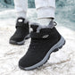 🔥Early Winter Discount-55% OFF⏰Nice gift* Plush and thick cotton anti slip shoes