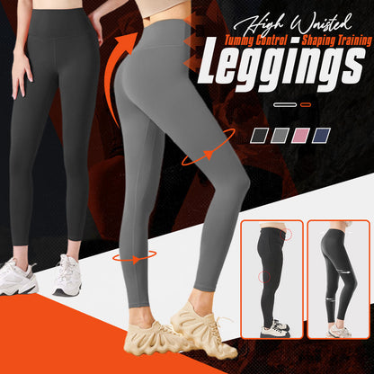 ✨High Waisted Tummy Control Shaping Training Leggings