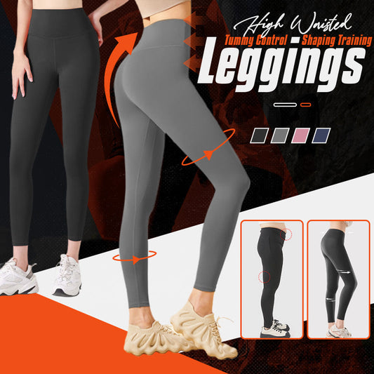 ✨High Waisted Tummy Control Shaping Training Leggings