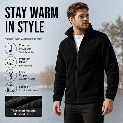 ✨Men's Stand Collar Zip-Up Warm Jacket