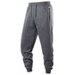 ✨Warm Comfort Sweatpants