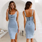 👗✨Women's U-Neck Denim Bodycon Cami Dress