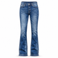 ✨Women's High Waisted Retro Flare Denim Jeans✨𝘉𝘶𝘺 𝘢𝘯𝘺 2 𝘢𝘯𝘥 𝘨𝘦𝘵 𝘢𝘯 𝘦𝘹𝘵𝘳𝘢 8% 𝘥𝘪𝘴𝘤𝘰𝘶𝘯𝘵
