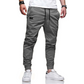 ✨Men's Slim Fit Casual Drawstring Pants✨𝘉𝘶𝘺 𝘢𝘯𝘺 2 𝘢𝘯𝘥 𝘨𝘦𝘵 𝘢𝘯 𝘦𝘹𝘵𝘳𝘢 8% 𝘥𝘪𝘴𝘤𝘰𝘶𝘯𝘵