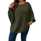 👚✨Women's Loose Batwing Sleeve Knit Sweater✨𝘉𝘶𝘺 𝘢𝘯𝘺 2 𝘢𝘯𝘥 𝘨𝘦𝘵 𝘢𝘯 𝘦𝘹𝘵𝘳𝘢 8% 𝘥𝘪𝘴𝘤𝘰𝘶𝘯𝘵