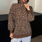 Women's Leopard Print Quarter-Zip Sweatshirt
