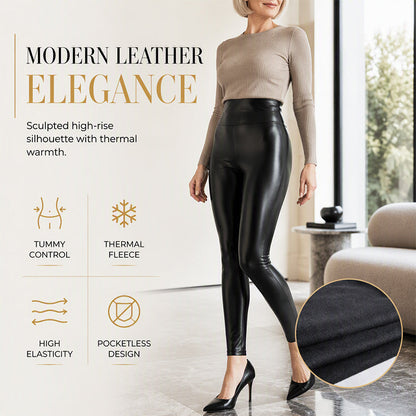 Women's High-Waisted PU Leather Leggings