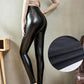 Women's High-Waisted PU Leather Leggings