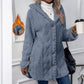 🎉 This Week's Special Sales - 60% OFF ✨ Women's Hooded Plush Fleece Button Jacket