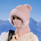 Women's Winter One-Piece Knitted Beanie Scarf Mask